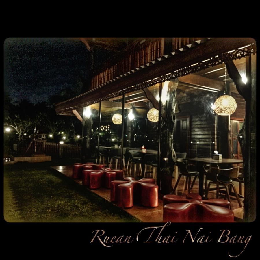 Ruean Thai Nai Bang By Pansak Resort Surat Thani Extérieur photo