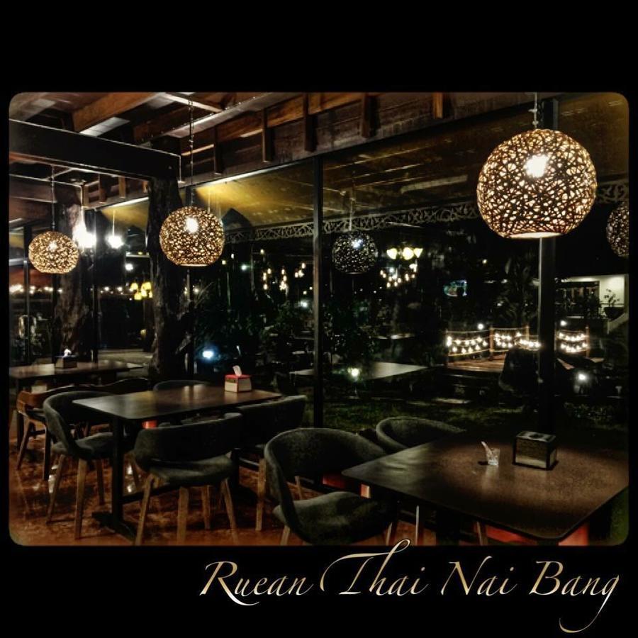 Ruean Thai Nai Bang By Pansak Resort Surat Thani Extérieur photo